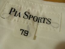 sue866 PIA SPORTS メンズ スラックス ホワイト ■ ツータックパンツ ■ ロゴ刺繍 無地 カジュアル コットンパンツ ウエスト79cm_画像8