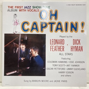 ●即決240109LP DICK HYMAN marilyn moore JACKIE PARIS oh captain 日本盤 dmi3011 特典盤非売品 帯無しライナ付き。