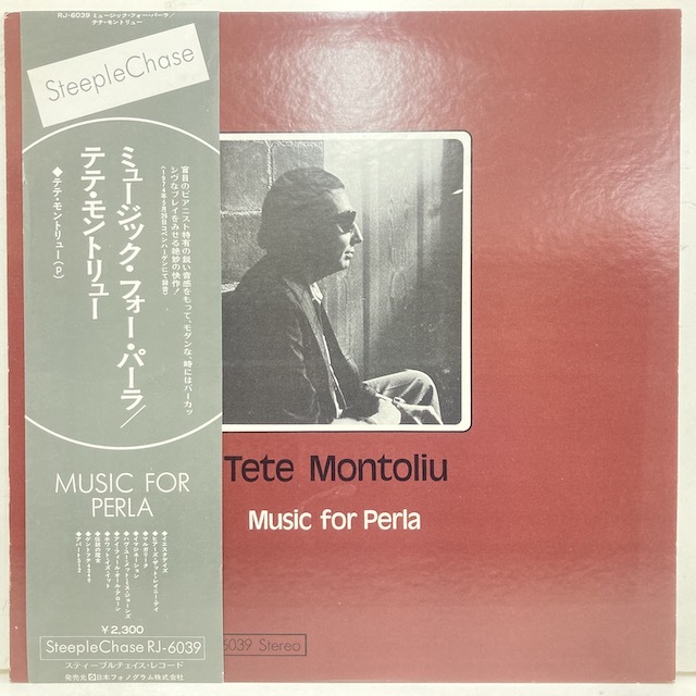 独特な店 テテ モントリュー TETE MONTOLIU ピアノ フォー ヌリア 美品