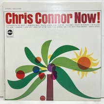 ●即決VOCAL LP Chris Connor / Chris Connor Now オリジナル BELLSOUND刻印 クリス・コナー_画像1