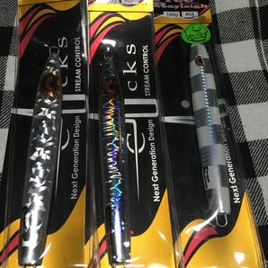 ガンジー フリーレイリー 160g 3色セット 未使用