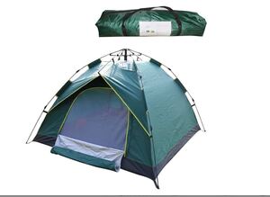 ポップアップテント 耐水二重層 大容量 超軽量 登山 キャンプ 幅200cm