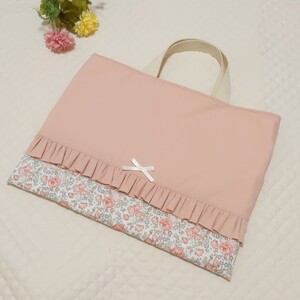 レッスンバッグ ハンドメイド リバティおけいこバッグ