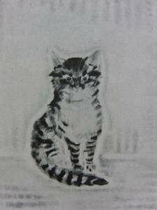 藤田 嗣治、猫７、1929年発行・骨董画集画、新品額装 送料無料、ami5