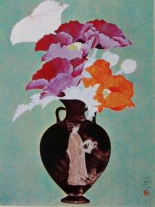 Masami Iwata, Vase Flower, версия роскошной суммы, подписанная версия, бесплатная доставка с новой суммой, AMI5