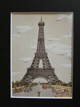 山下清、パリのエッフェル塔、希少画集画、 新品額装付 送料無料、ami5_画像3