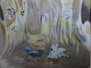 Art hand Auction Kazu Wakita, Bird in the grass, High-quality rare art book, Signed on the plate, new frame included, 59, Painting, Oil painting, Nature, Landscape painting