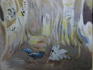 Art hand Auction Kazu Wakita, bird in the grass, High quality rare art book, Signed on the plate, new and framed, 59, painting, oil painting, Nature, Landscape painting