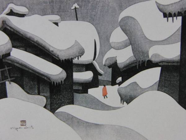 Kiyoshi Saito Winter in Aizu 82, From a rare collection of art, Newly framed, free shipping, ami5, Painting, Oil painting, Nature, Landscape painting