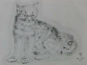 Art hand Auction Tsuguharu Foujita, Ein Teil des ALACIEL-Drucks, Katze signiert, Neuer Rahmen inklusive Kostenloser Versand, ami5, Malerei, Ölgemälde, Tierbilder