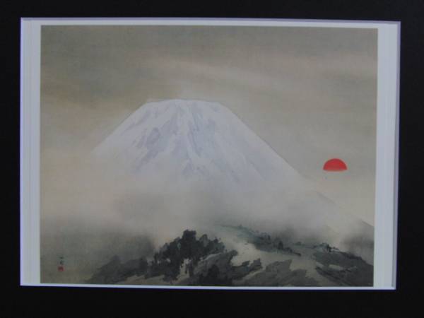هاشيموتو كانسيتسو, منظر رائع لجبل فوجي وتوكاي, كرتون/موقع ومختوم على اللوحة شحن مجاني, ami5, تلوين, طلاء زيتي, طبيعة, رسم مناظر طبيعية