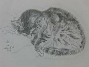 Art hand Auction قطة تسوجوهارو فوجيتا, جزء من كتاب هالهاس الفني, وقعت, يتضمن الإطار الجديد شحنًا مجانيًا, ami5, تلوين, طلاء زيتي, لوحات حيوانات