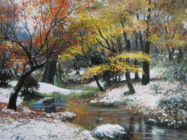 Nobuo Kurosawa, [Première neige dans la forêt], Livre d'art rare, En bonne condition, Quatre saisons, Nature, Nouveau cadre avec cadre, livraison gratuite, ami5, Peinture, Peinture à l'huile, Nature, Peinture de paysage