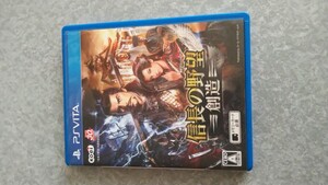 PS Vita 信長の野望 創造