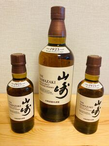 サントリー 山崎 ノンビンテージ ノンエイジ シングルモルトウイスキー 700ml×1本 180ml×2本