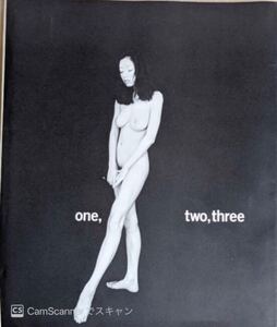 【美品】高岡早紀 写真集 one,two,three 初版本