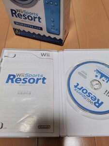 Wii Sports RESORT セットパック