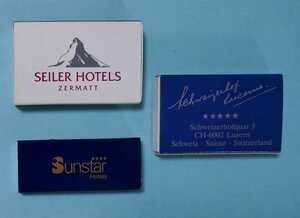 ! Switzerland. hotel. Match 3 piece tseru mat rutserun green Dell waruto