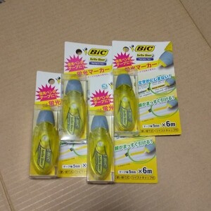 テープ式蛍光マーカー 黄色×4個