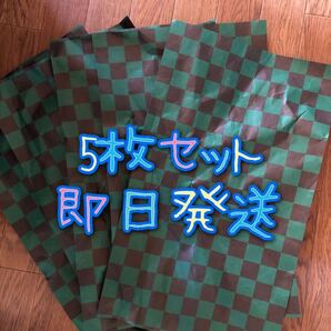 (非売品)鬼滅の刃 炭治郎柄