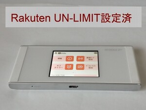 モバイルルーター W05 Rakuten UN-LIMIT設定済