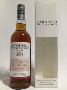 ボトラーズ ウイスキー カーンモア ストリクトリーリミテッド グレンエルギン11年 2008 700ml 47.5% 限定品
