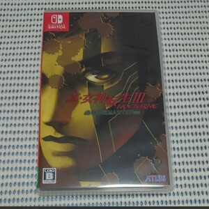 真・女神転生3ノクターンHDリマスター Switch