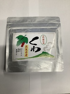 くわの葉茶（粉末タイプ）　桑の葉粉タイプ　熊本県産１００％　大阿蘇の森　小林薬品販売株式会社熊本　製造