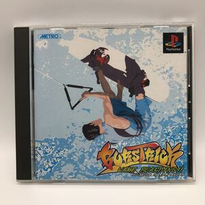 バーストリック ウェイクボーディング PS1 中古 ソフト 動作確認済み 説明書付属 匿名ネコポス 送料無料 返品可