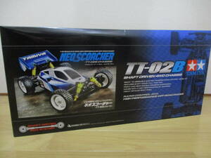 Неиспользованные неиспользованные товары Tamiya 1/10RC Neos Coocyt (TT-02B) 58568