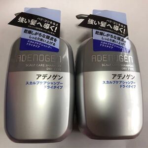 アデノゲン スカルプケアシャンプー (ドライタイプ)