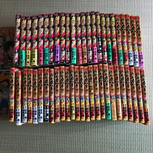 全巻セット コミック 漫画