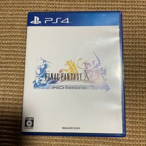 【PS4】 ファイナルファンタジーX・X-2 HDリマスター ファイナルファンタジー10