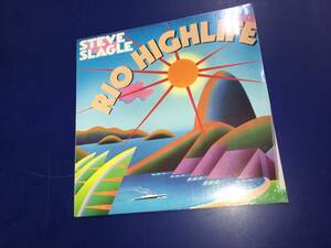 未開封/LPレコード/86年US盤●スティーブスレイグル Steve Slagle / Rio Highlife