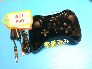 任天堂 WiiU Wii U PROコントローラー KURO フルメンテナンス & USB充電ケーブル