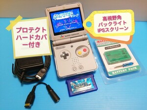 ゲームボーイアドバンスSP IPS SFCverカスタムセット クリアハードカバー SP専用イヤホンジャック ポケモンサファイア