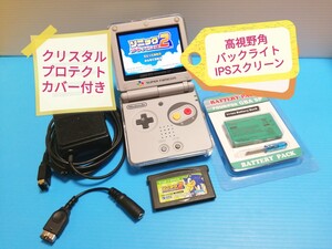 ゲームボーイアドバンスSP IPS SFCverカスタムセット クリアハードカバー SP専用イヤホンジャック ソニックアドバンス2