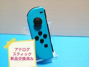 Nintendo Switch Joy-Con (L) ネオンブルー ニンテンドースイッチ ジョイコン 左