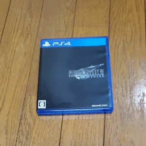 PS4 ファイナルファンタジー7 リメイク Final Fantasy 7 Remake