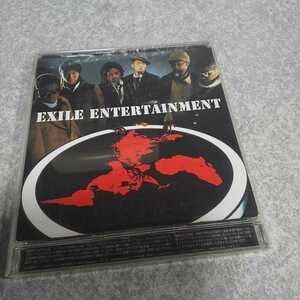 【EXILE ENTERTEINMENT】エイベックス　返金保証あり