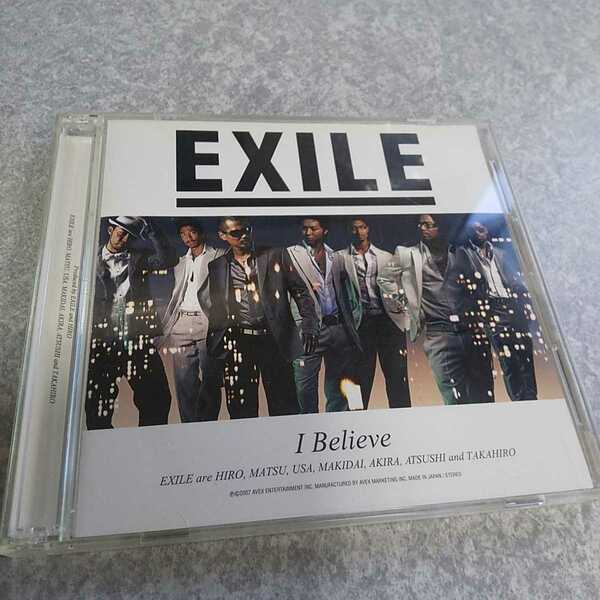 EXILE【I Believe】2007年エイベックス　返金保証あり