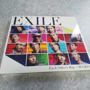 EXILE【Each Other's Way~旅の途中~】2011年エイベックス 返金保証あり