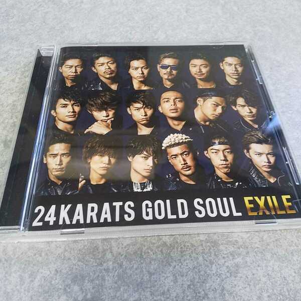 EXILE【24KARATS GOLD SOUL】2015年エイベックス　返金保証あり