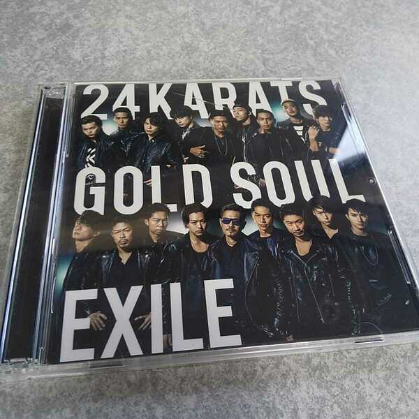 EXILE【24karats GOLD SOUL】2015年エイベックス　返金保証あり