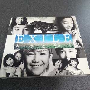 EXILE【もっと強く】2010年エイベックス 返金保証あり