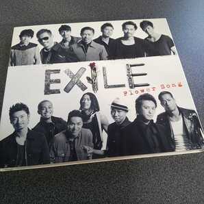 EXILE【FLOWER SONG】2013年エイベックス 返金保証あり