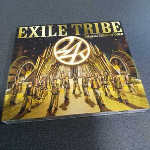 EXILE【24karats TRIBE OF GOLD】2013年エイベックス 返金保証あり