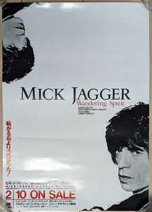 Mick Jagger-Wonderling Spirit★プロモ・ポスター/The Rolling Stones