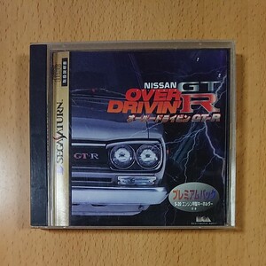 【SS】オーバードライビンGT-R / セガ・サターン
