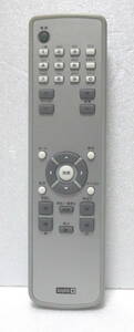 GYAO tuner for remote control VIP1200J-RMC001